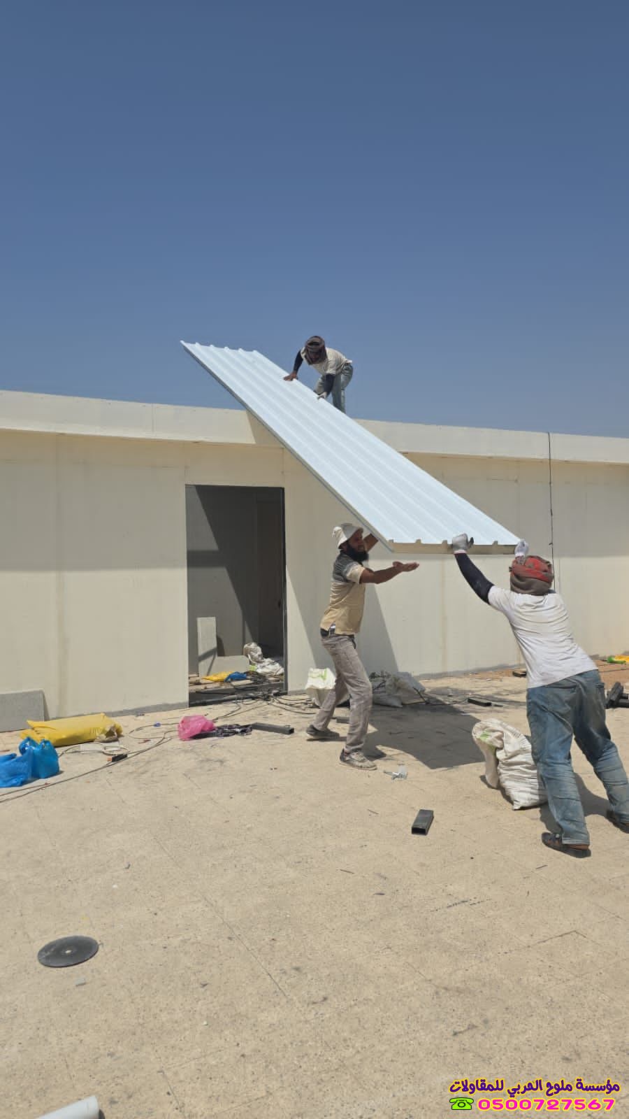 ملاحق سندويتش بانل 2025